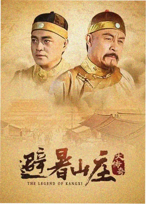 飘雪影视在线观看-迷雾森林